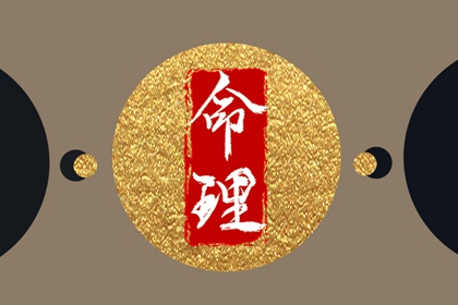 黄历2025年黄道吉日查询_黄道吉日2025年查询_日历黄道吉日2025年