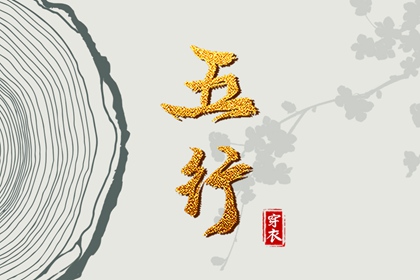 万年历黄历2025年_黄历网_日历黄历
