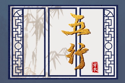 日历查询大全 日历吉时 2025日历