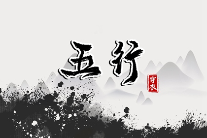 今日日历黄历|2025年日历|日历黄道吉日2025年