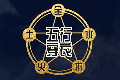 日历查询大全 日历吉时 2025日历