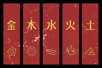 择吉黄历_择吉老黄历皇历_结婚择吉日