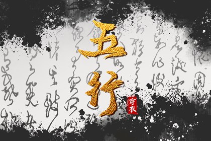 中国万年历黄道吉日|2025老黄历黄道吉日查询|2025全年黄道吉日