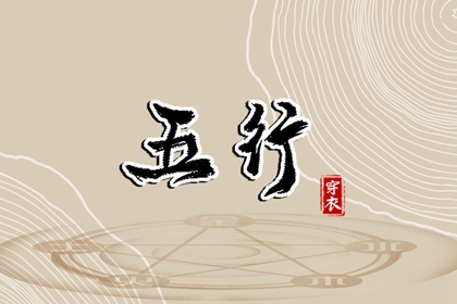万年历_万年历日历表_2025万年历查询