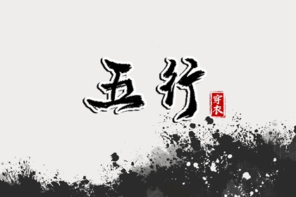 日历黄道吉日 日历老黄历 日历2025年查询