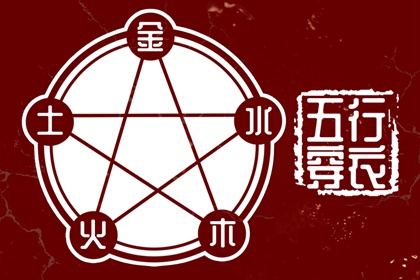 黄历网 老黄历吉日吉时 黄历吉日查询