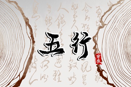 农历日历_今日农历查询_今天农历日期