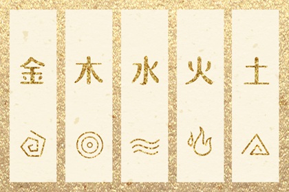 黄历万年历黄道吉日|万年历农历查询|黄道吉日万年历大全