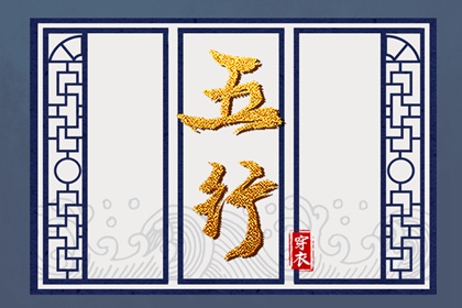 黄历2025年黄道吉日查询 2025年黄道吉日吉时查询 2025年老黄历黄道吉日