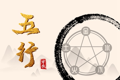 老黄历2025年黄道吉日|黄道吉日吉时查询|结婚黄道吉日