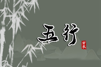 今日日历 日历全年黄道吉日 2025年日历表